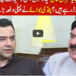 On The Front 3rd September 2020 Today by Dunya News On The Front 3rd September 2020 Today by Dunya News