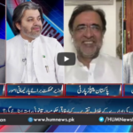 Pakistan Tonight 22nd September 2020 Today by HUM News Pakistan Tonight 22nd September 2020 Today by HUM News
