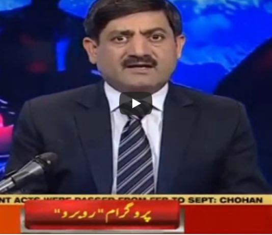 Rubaroo 18th September 2020 Today by Aaj News Rubaroo 18th September 2020 Today by Aaj News