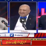 Rubaroo 26th September 2020 Today by Aaj News Rubaroo 26th September 2020 Today by Aaj News