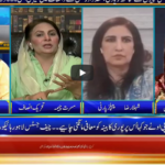 Seedhi Baat 14th September 2020 Today by Neo News HD Seedhi Baat 14th September 2020 Today by Neo News HD