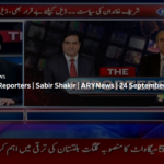 The Reporters 24th September 2020 Today by Ary News The Reporters 24th September 2020 Today by Ary News