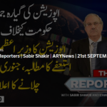The Reporters 21st September 2020 Today by Ary News The Reporters 21st September 2020 Today by Ary News