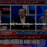 The Reporters 1st September 2020 Today by Ary News The Reporters 1st September 2020 Today by Ary News