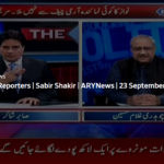 The Reporters 23rd September 2020 Today by Ary News The Reporters 23rd September 2020 Today by Ary News
