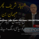 The Reporters 28th September 2020 Today by Ary News The Reporters 28th September 2020 Today by Ary News