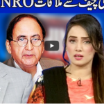 Think Tank 25th September 2020 Today by Dunya News Think Tank 25th September 2020 Today by Dunya News