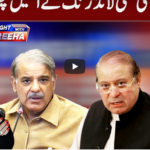 Tonight with Fereeha 28th September 2020 Today by Abb Tak News Tonight with Fereeha 28th September 2020 Today by Abb Tak News