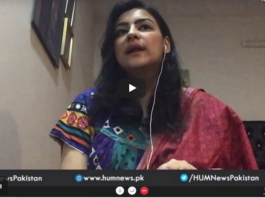 Views Makers with Zaryab Arif 25th September 2020 Today by HUM News Views Makers with Zaryab Arif 25th September 2020 Today by HUM News