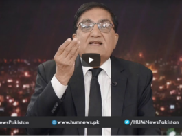 Views Makers 19th September 2020 Today by HUM News Views Makers 19th September 2020 Today by HUM News
