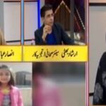 92 At 8 13th September 2020 Today by 92 News HD Plus 92 At 8 13th September 2020 Today by 92 News HD Plus
