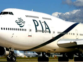 PIA Fires 760 Workers For Fake Degrees PIA