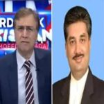 Hard Talk Pakistan 23rd September 2020 Today by 92 News HD Plus Hard Talk Pakistan 23rd September 2020 Today by 92 News HD Plus