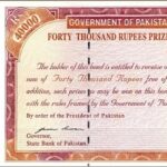 40000 Rs Prize Bond List 14 10 Sep 2020 Rawalpindi Winner List Prize Bond 40000 Rupees