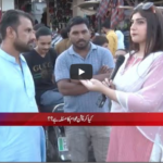 24 Special 2nd October 2020 Today by 24 News HD 24 Special 2nd October 2020 Today by 24 News HD