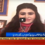 Aaj Rana Mubashir Kay Sath 17th October 2020 Today by Aaj News Aaj Rana Mubashir Kay Sath 17th October 2020 Today by Aaj News