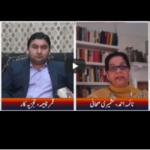 Aisay Nahi Chalay Ga 17th October 2020 Today by Bol News Aisay Nahi Chalay Ga 17th October 2020 Today by Bol News