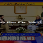 Aiteraz Hai 2nd October 2020 Today by Ary News Aiteraz Hai 2nd October 2020 Today by Ary News