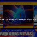 Aiteraz Hai 16th October 2020 Today by Ary News Aiteraz Hai 16th October 2020 Today by Ary News