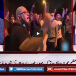 Barri Baat with Adil Shahzeb 26th October 2020 Today by HUM News Barri Baat with Adil Shahzeb 26th October 2020 Today by HUM News