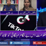 Breaking Point with Malick 10th October 2020 Today by HUM News Breaking Point with Malick 10th October 2020 Today by HUM News