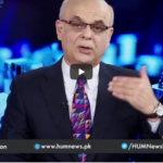 Breaking Point with Malick 24th October 2020 Today by HUM News Breaking Point with Malick 24th October 2020 Today by HUM News