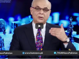 Breaking Point with Malick 24th October 2020 Today by HUM News Breaking Point with Malick 24th October 2020 Today by HUM News