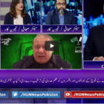 Breaking Point with Malick 25th October 2020 Today by HUM News Breaking Point with Malick 25th October 2020 Today by HUM News