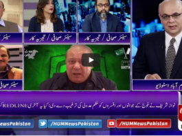 Breaking Point with Malick 25th October 2020 Today by HUM News Breaking Point with Malick 25th October 2020 Today by HUM News