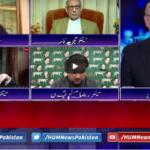 Breaking Point With Malick 17th October 2020 Today by HUM News Breaking Point With Malick 17th October 2020 Today by HUM News