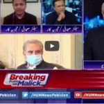 Breaking Point with Malick 16th October 2020 Today by HUM News Breaking Point with Malick 16th October 2020 Today by HUM News