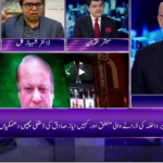 Breaking Point with Malick 31st October 2020 Today by HUM News Breaking Point with Malick 31st October 2020 Today by HUM News