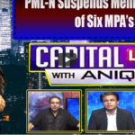 Capital Live with Aniqa 1st October 2020 Today by Capital Tv Capital Live with Aniqa 1st October 2020 Today by Capital Tv