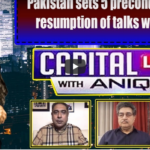 Capital Live with Aniqa Nisar 13th October 2020 Today by Capital Tv Capital Live with Aniqa Nisar 13th October 2020 Today by Capital Tv