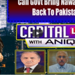 Capital Live with Aniqa 8th October 2020 Today by Capital Tv Capital Live with Aniqa 8th October 2020 Today by Capital Tv