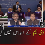 Capital Talk 15th October 2020 Today by Geo News Capital Talk 15th October 2020 Today by Geo News