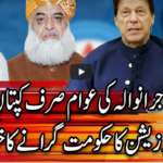 Center Stage 15th October 2020 Today by Express News Center Stage 15th October 2020 Today by Express News