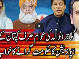 Center Stage 15th October 2020 Today by Express News Center Stage 15th October 2020 Today by Express News