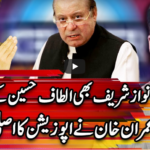 Center Stage With Rehman Azhar 2nd October 2020 Today by Express News Center Stage With Rehman Azhar 2nd October 2020 Today by Express News