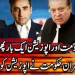Center Stage With Rehman Azhar 3rd October 2020 Today by Express News Center Stage With Rehman Azhar 3rd October 2020 Today by Express News