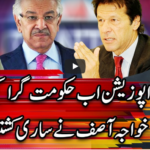 Center Stage With Rehman Azhar 16th October 2020 Today by Express News Center Stage With Rehman Azhar 16th October 2020 Today by Express News