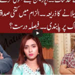 Cross Talk 11th October 2020 Today by 92 News HD Plus Cross Talk 11th October 2020 Today by 92 News HD Plus