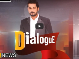 Dialogue with Adnan Haider 10th October 2020 Today by Public Tv News Dialogue with Adnan Haider 10th October 2020 Today by Public Tv News