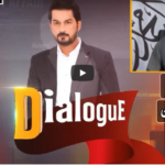 Dialogue with Adnan Haider 4th October 2020 Today by Public Tv News Dialogue with Adnan Haider 4th October 2020 Today by Public Tv News