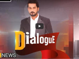 Dialogue with Adnan Haider 9th October 2020 Today by Public Tv News Dialogue with Adnan Haider 9th October 2020 Today by Public Tv News