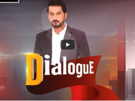 Dialogue with Adnan Haider 17th October 2020 Today by Public Tv News Dialogue with Adnan Haider 17th October 2020 Today by Public Tv News