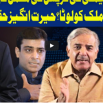 Dunya Kamran Khan Kay Sath 8th October 2020 Today by Dunya News Dunya Kamran Khan Kay Sath 8th October 2020 Today by Dunya News