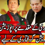 Express Experts 7th October 2020 Today by Express News Express Experts 7th October 2020 Today by Express News