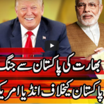 Express Experts 28th October 2020 Today by Express News Express Experts 28th October 2020 Today by Express News