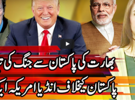 Express Experts 28th October 2020 Today by Express News Express Experts 28th October 2020 Today by Express News